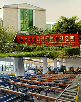 东莞市国锋电子有限公司